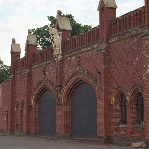 Friedland Gate Museum
