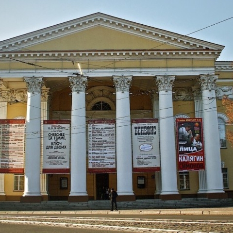 Областной драматический театр
