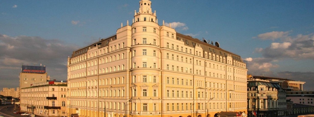 Hotel Baltschug Kempinski