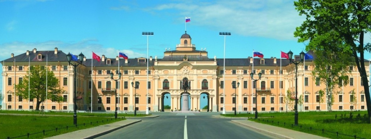 The National Congress Palace
